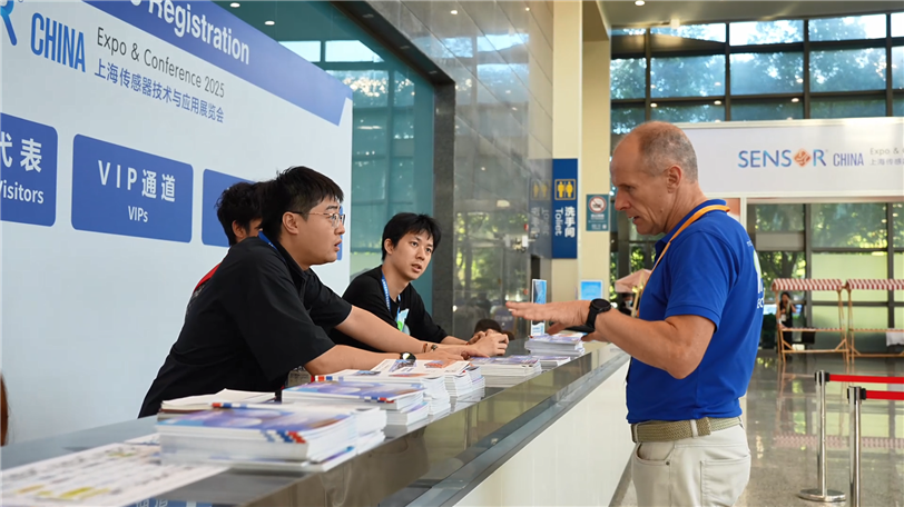 2025中国(上海)国际传感器技术与应用展览会