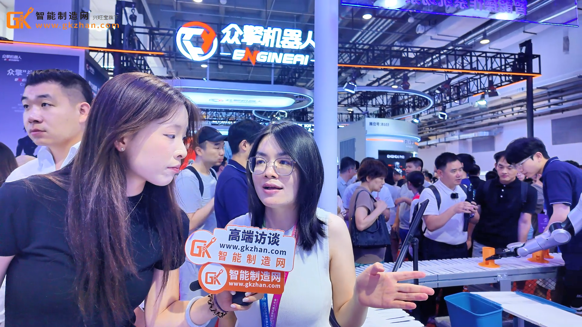 樂聚夸父人形機(jī)器人亮相2025世界機(jī)器人大會(huì)