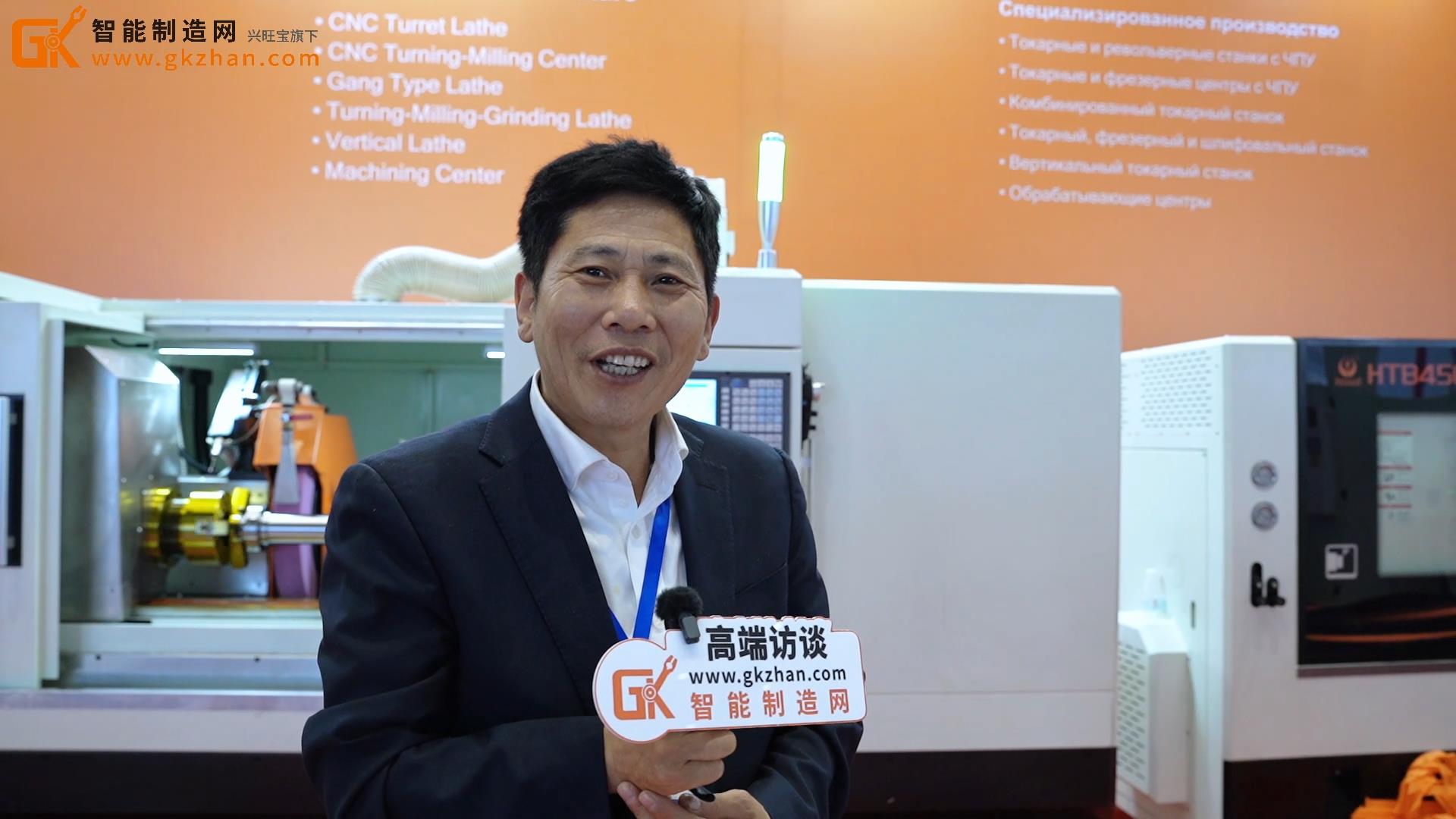 中星數(shù)控機床攜多款明星產(chǎn)品重磅亮相鄭州工博會