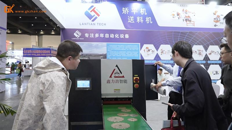 致力于四重式/六重式矫平机！鑫力劲携多款产品重磅亮相郑州工博会