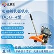 中祺锐钢轨切轨机/电动铁路切轨锯/铁路机具