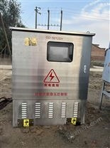 電壓自動識別穩(wěn)壓柜