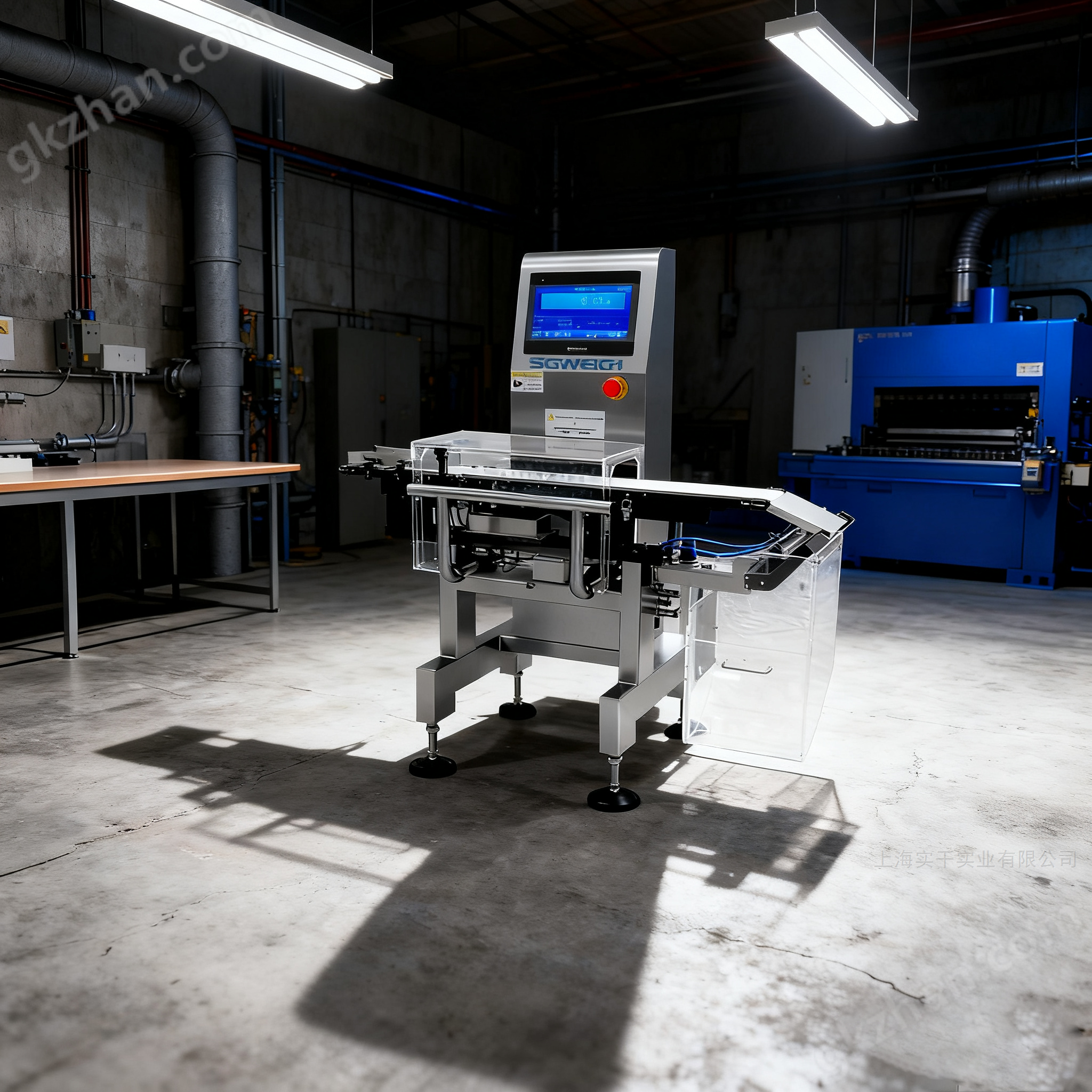 合成纤维丝4kg高速分选机，检重秤多少钱？