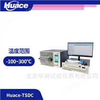 高壓TSDC測試系統