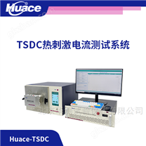 功率器件有機(jī)材料環(huán)氧樹脂TSDC測(cè)試系統(tǒng)