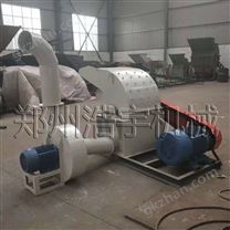 皮帶進料板條粉碎機大產(chǎn)量麥秸稈打碎機