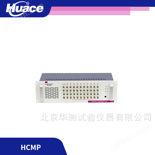 LCR 多通道测试模块