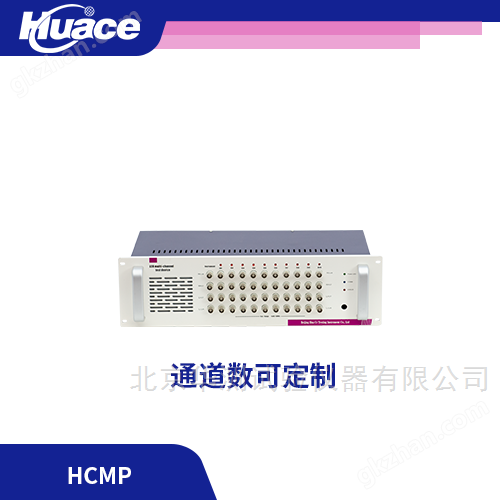 多路介電電阻測試模塊