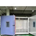 步入式恒温恒湿老化房