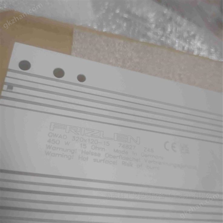 品牌Frizlen 电阻器 德国原装希而科供应