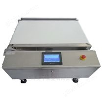 宠物食品大包装30kg自动分选称重设备