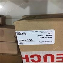 EUCHNER安全控制系統(tǒng)