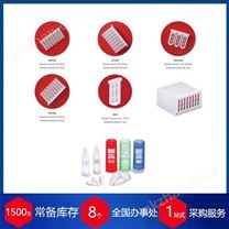 代理德國Scienova實驗室透析裝置