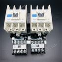 接触器三菱 S-N18 S-T32 Mitsubishi