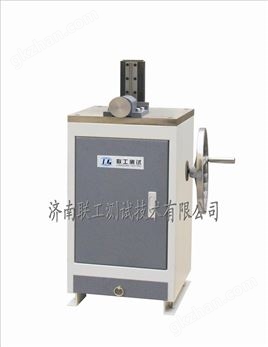 沖擊試樣缺口手動(dòng)拉床