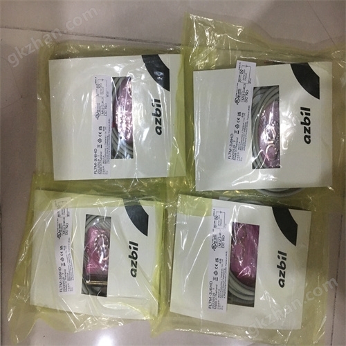 AVP100-H山武AZBIL閥門定位器暫時(shí)有貨