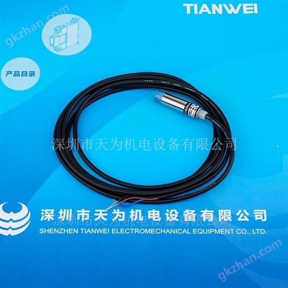 中國臺灣KFPS開放接近開關TLX-11GN04E1