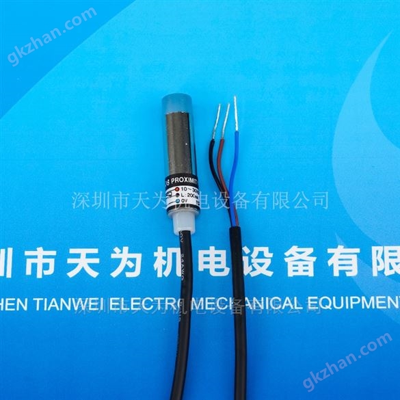 中國臺灣KFPS開放接近開關TLX-11GN04E1