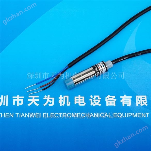 中國臺灣KFPS開放接近開關TLX-11GN04E1
