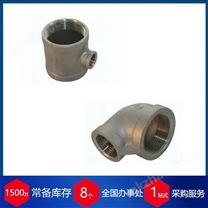 德國Badtke管件異徑接頭