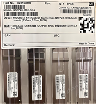 華為QSFP28-100G-SR4光模塊