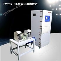 防铝粉义齿打磨集尘机