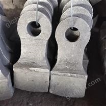 锤式破碎机锤头设备制砂机配件合金甩锤