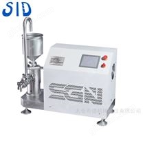 炭黑高剪切分散机