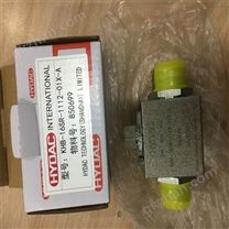 德國HYDAC多路球閥/賀德克型號大全