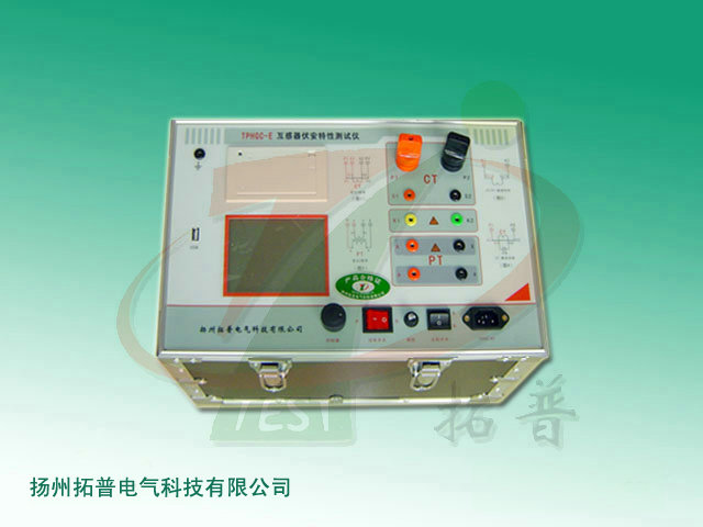 TPHGC-E互感器伏安特性测试仪(2017).jpg TPHGC-E互感器伏安特性测试仪(2017).jpg