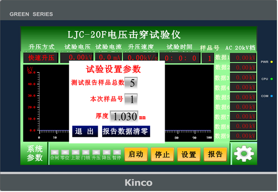 762e45ea-1c28-489c-abd4-d4e35a97b920.png