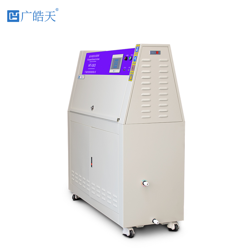 廣皓天-塔式紫外線老化試驗箱-白底圖-800×800-5.jpg