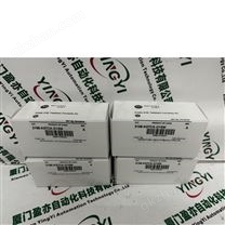 AB羅克韋爾2711P  12寸觸摸屏