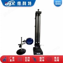 賽波特比色儀