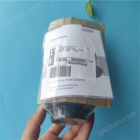 burkert寶德S030 423941流量計底座