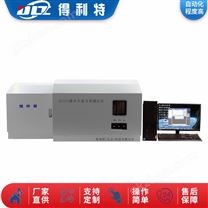 微庫侖氯含量測定儀