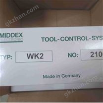 Middex 断刀检测仪用探头 德国原厂供货