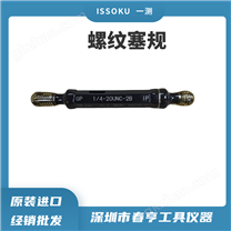 日本 ISSOKU 一測螺紋塞規 內螺紋通止規