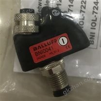 BALLUFF網(wǎng)絡(luò)模塊BNI00HL使用介質(zhì)