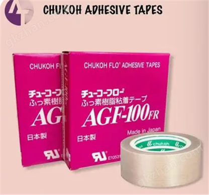�ձ�CHUKOH��������֯���ܸ�����ճ����