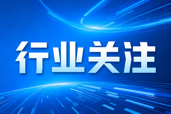 六家電子測量儀器企業2025財報復盤，解讀國產電子測量儀器產業增長動能