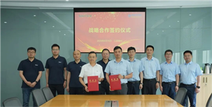 亞威股份與海天驅(qū)動加速伺服壓力機業(yè)務升級