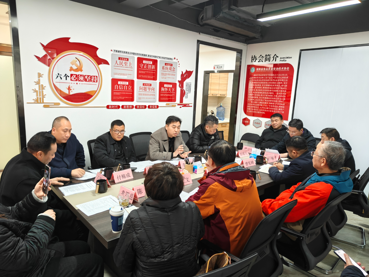 長沙豆制品產(chǎn)業(yè)健康發(fā)展座談會在長沙召開